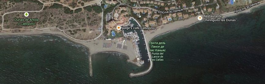Спортивный порт Кабопино Марбелья Коста дель Соль Испания