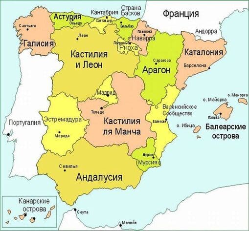 Автономные области Испании