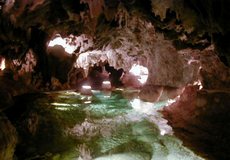 Пещеры Арасена